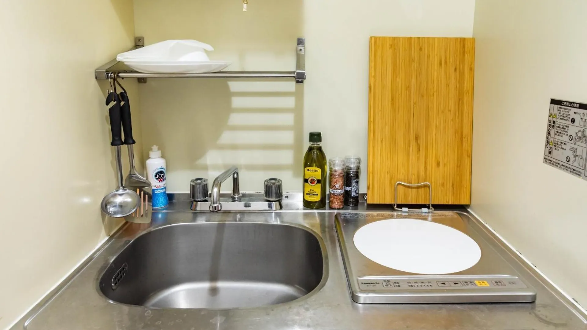 Apartamento Anastasia Shinmachi - Vacation Stay 82800 Osaca